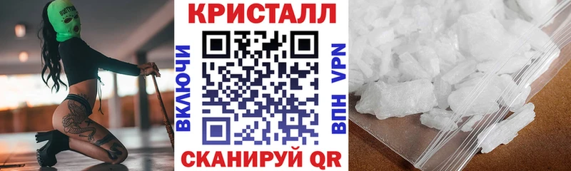 АМФЕТАМИН Розовый  omg ONION  Мещовск 