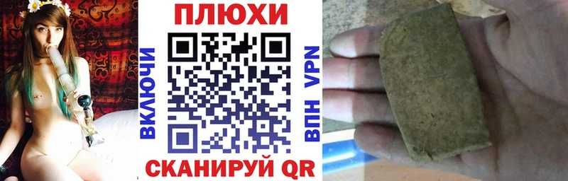 цены   Мещовск  сайты даркнета официальный сайт  ГАШ hashish  hydra как войти 