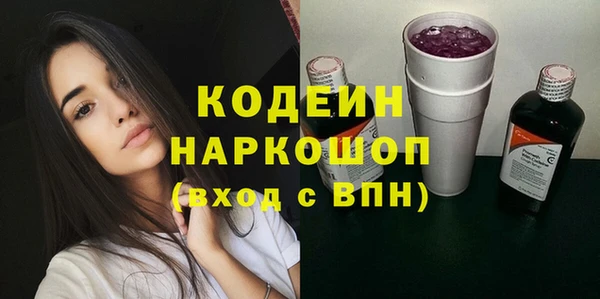 спиды Алзамай