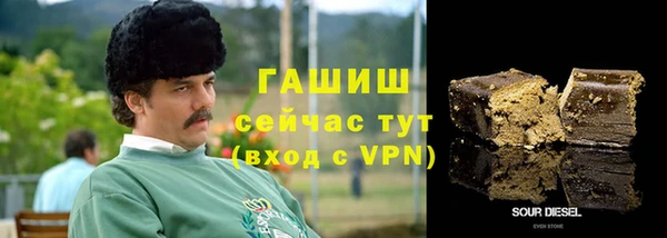 спиды Алзамай