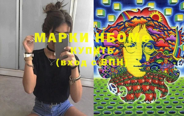 спиды Алзамай