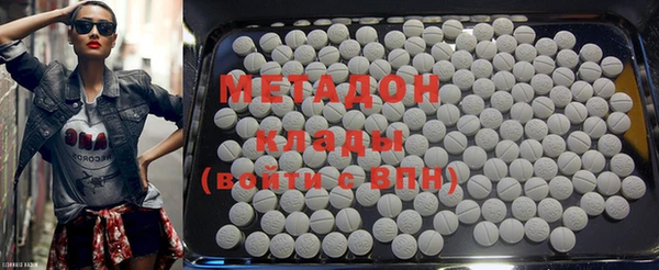 спиды Алзамай