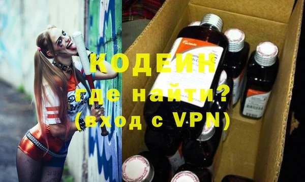 спиды Алзамай