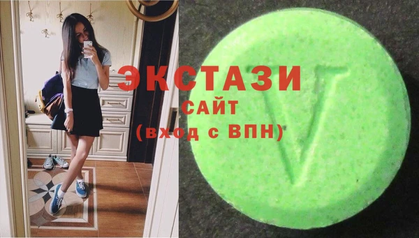 молекула духа Алексеевка