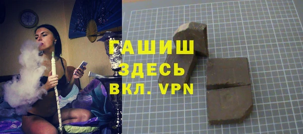 спиды Алзамай