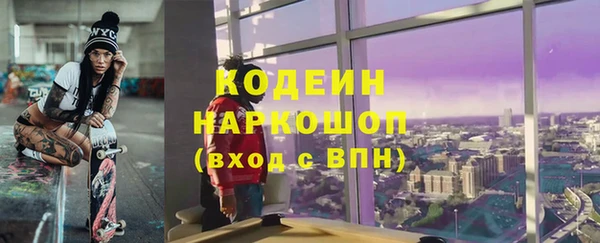 спиды Алзамай