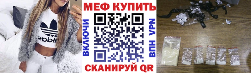 МЯУ-МЯУ мяу мяу  Мещовск 
