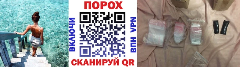 цена   Мещовск  МЕТАМФЕТАМИН винт 